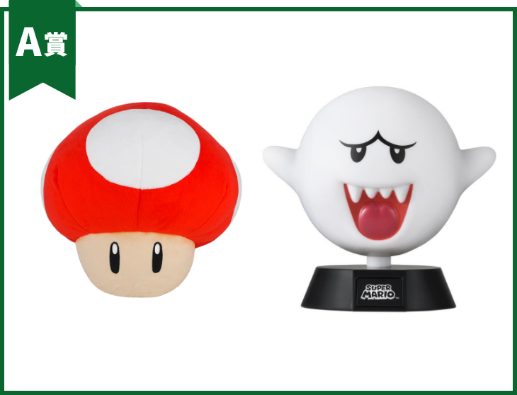 A賞マリオ(クッション・キャラクターライト)セット