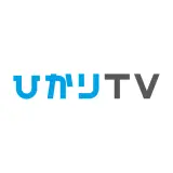 ひかりTV