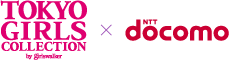 TOKYO GIRLS COLLECTION by girlswalker×docomo