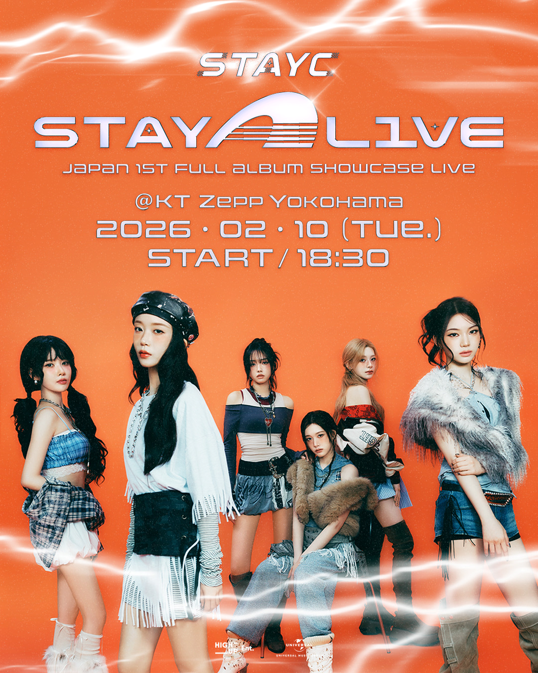 STAYC Japan 1st Full Album「STAY ALIVE」SHOW CASE LIVE チケット