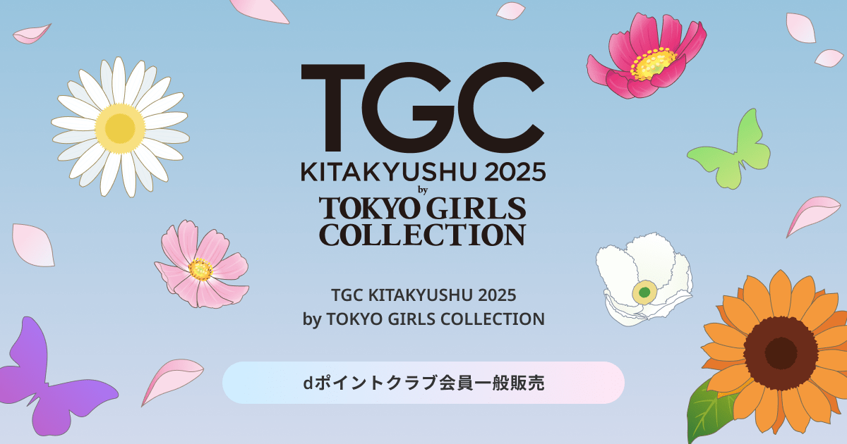 九九九 きゅ〜くるきゅう「デジタル会議」 JAPANNEXT 49インチ 量子ドット有機ELパネル(QD-OLED)搭載 144Hz