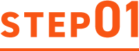 STEP01