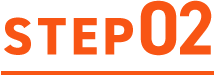 STEP02