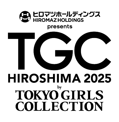 ヒロマツホールディングス TGC HIROSHIMA 2025 by TOKYO GIRLS COLLECTION