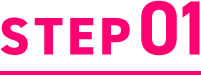 STEP01