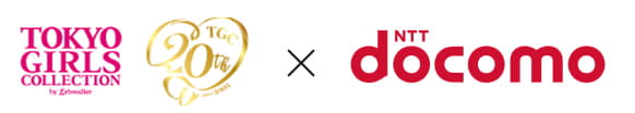 TGC × docomo