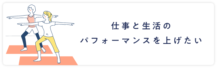 わたしの温度® | からだの周期を計測できるナイトブラ　NTTドコモのフェムテック