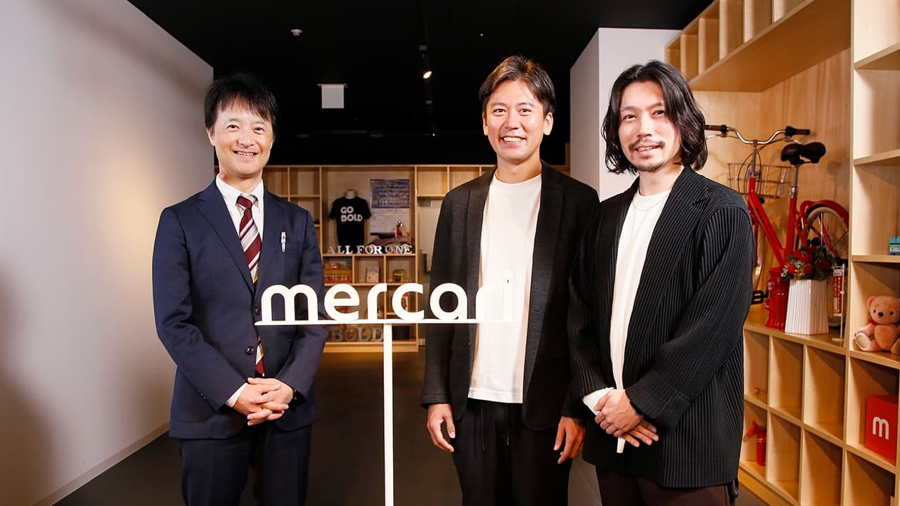 ドコモデータを活用したメルカリの新規ユーザー獲得に向けた新たな成長 
