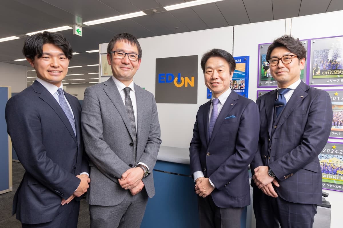 経営判断を加速する。データの掛け合わせで、F2転換を実現する顧客第一戦略