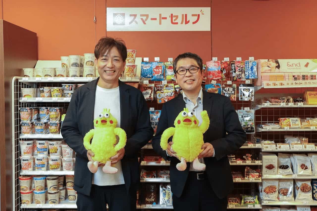 株式会社ポプラ様事例記事のメインビジュアル