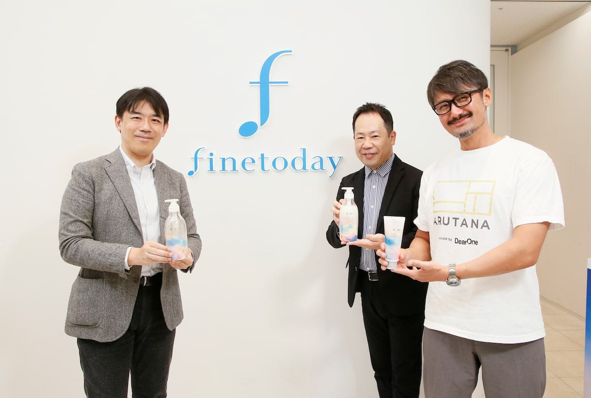 株式会社ファイントゥデイ様事例記事のメインビジュアル