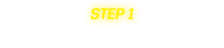 Step1 エントリー