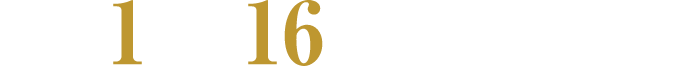 毎月1日・16日に応募開始！