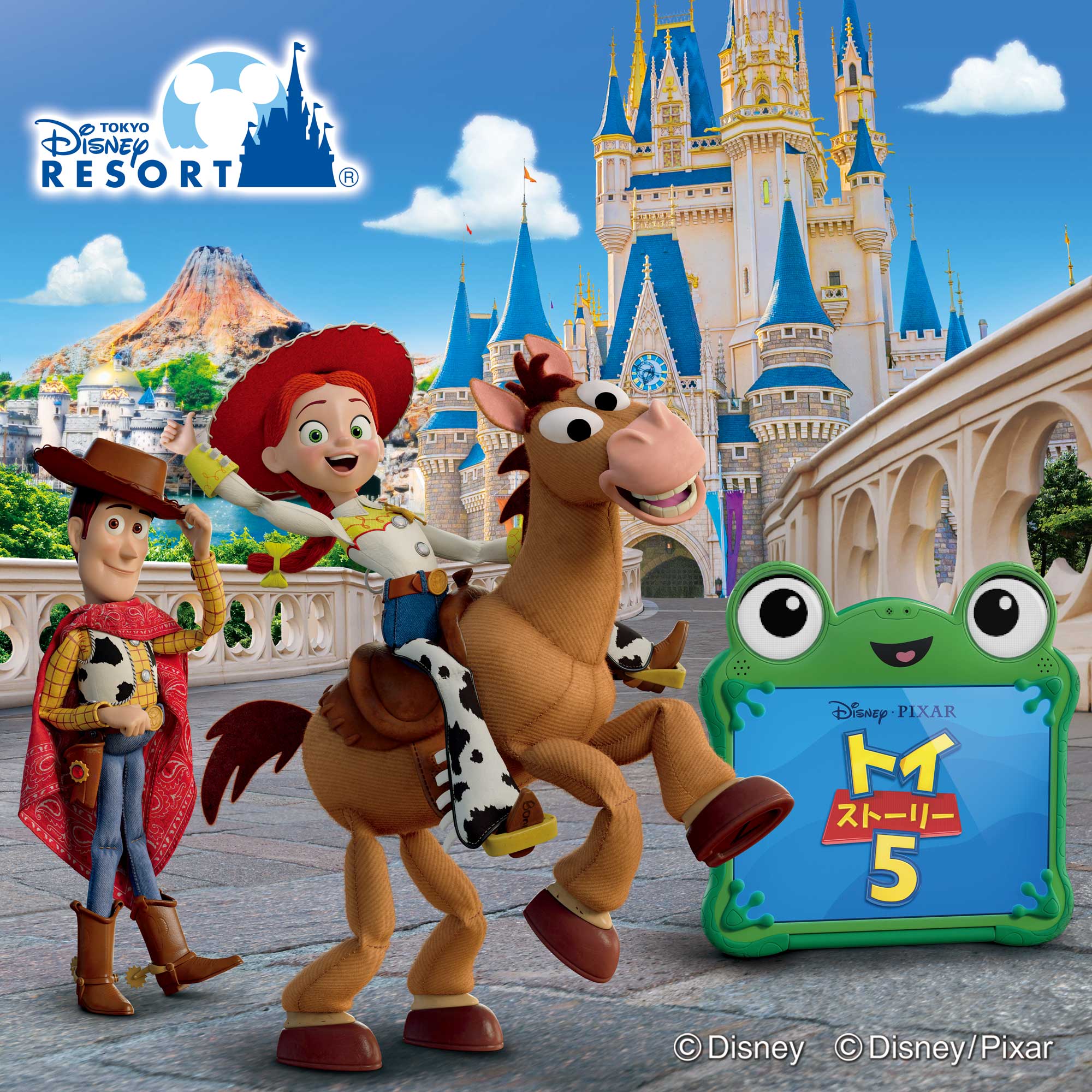 トイ・ストーリー5 キャンペーンKV