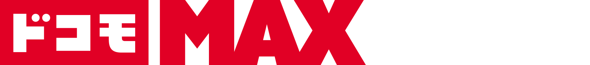 ドコモMAX with BTS