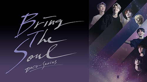 BRING THE SOUL: DOCU-SERIES