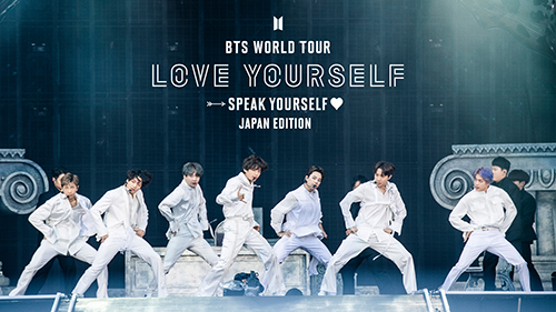 BTS WORLD TOUR 'LOVE YOURSELF：SPEAK YOURSELF' – JAPAN EDITION