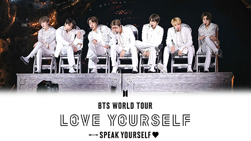 BTS WORLD TOUR ’LOVE YOURSELF：SPEAK YOURSELF’ SAO PAULO