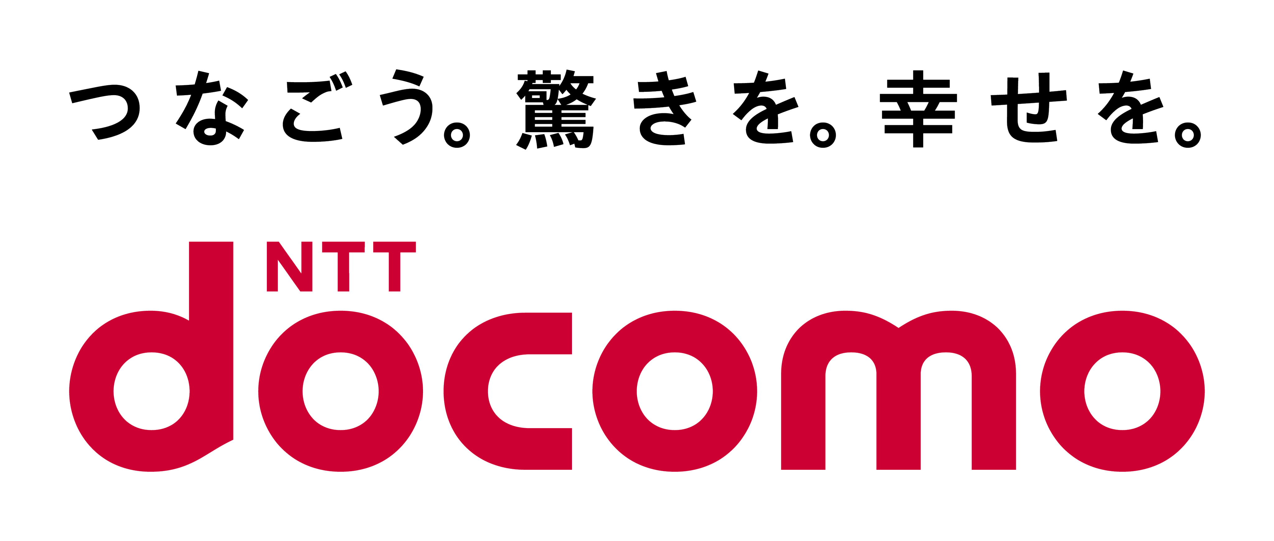 docomo