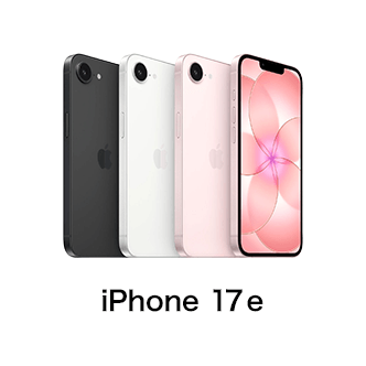 iPhone 17e