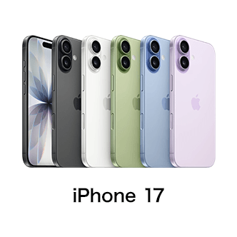 iPhone 17
