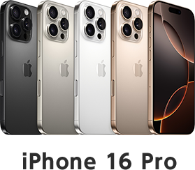 iphone16 Pro