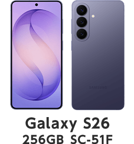 Galaxy S26 256GB SC-51F