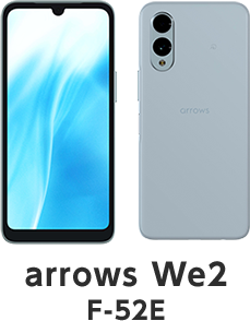 arrows We2 F-52E