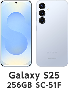 Galaxy S25 256GB SC-51F