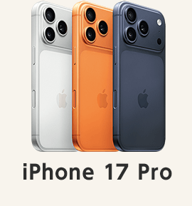 iPhone 17 Pro