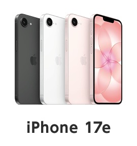 iPhone 17e