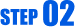 STEP02