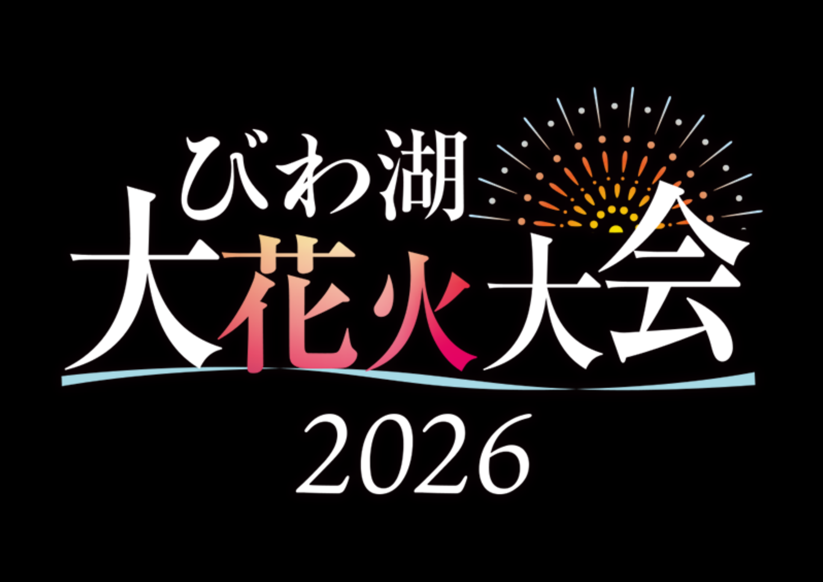 ラグジュアリーシート