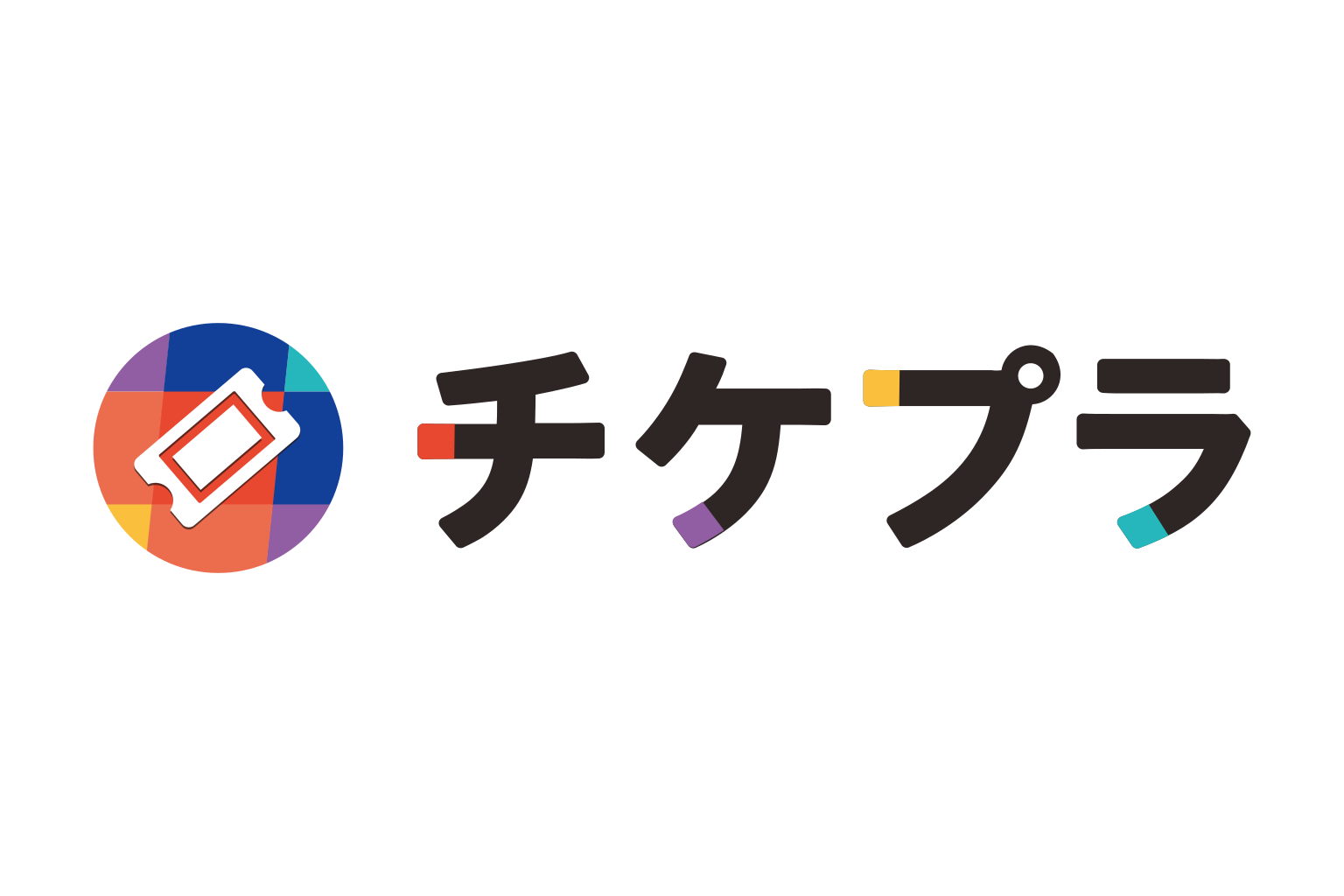 電子チケット
