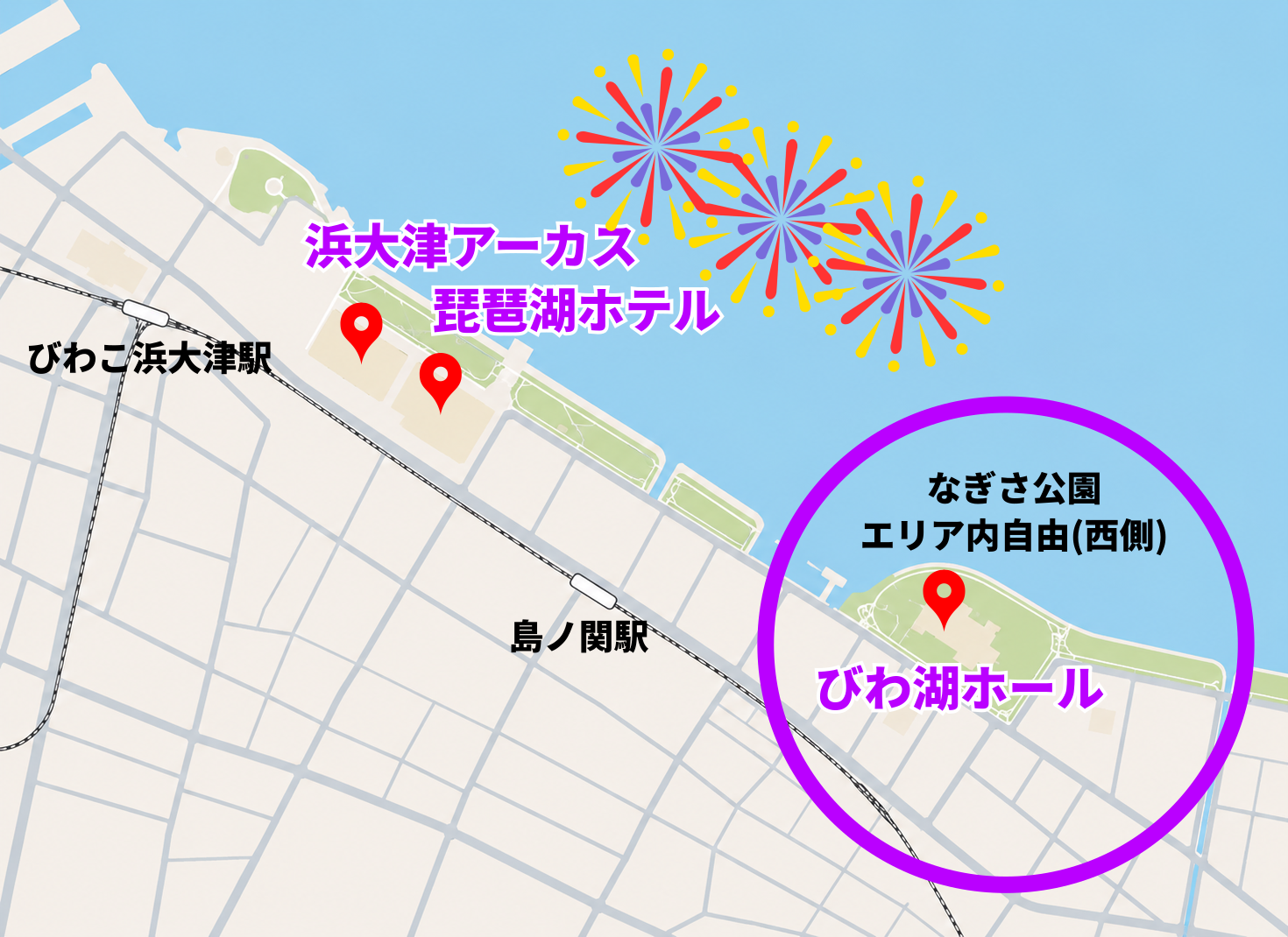 なぎさ公園エリア全体図