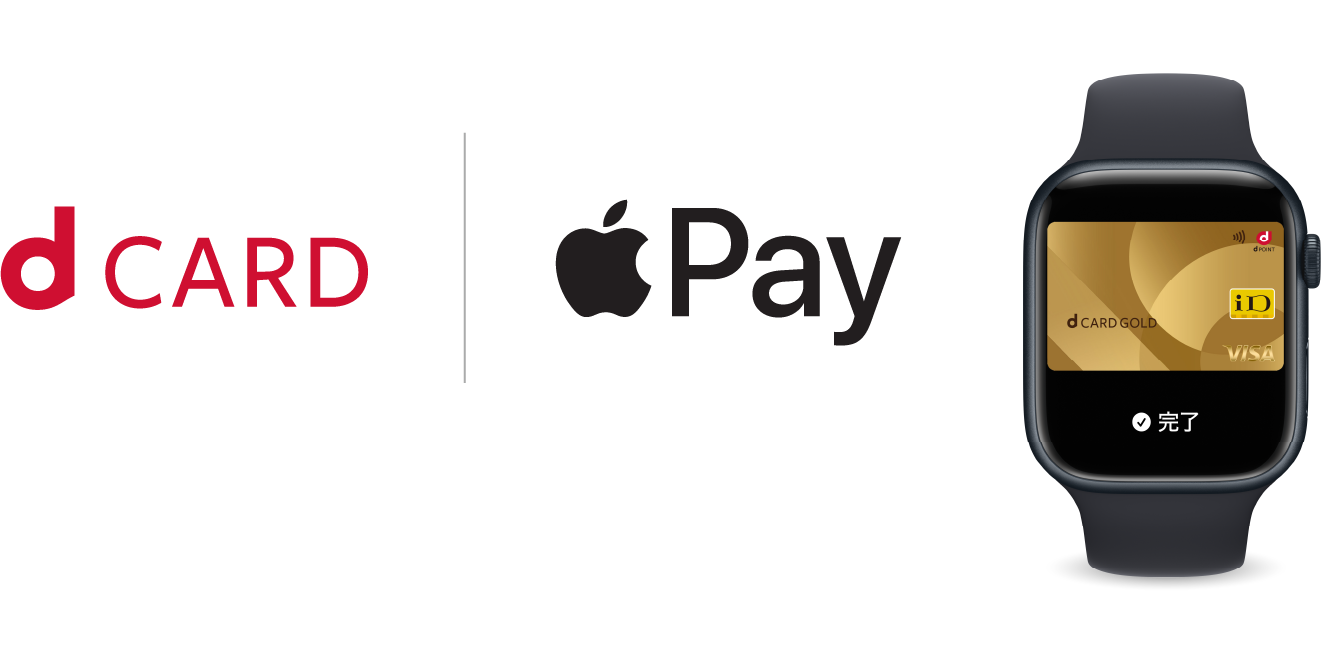 dCARD Pay