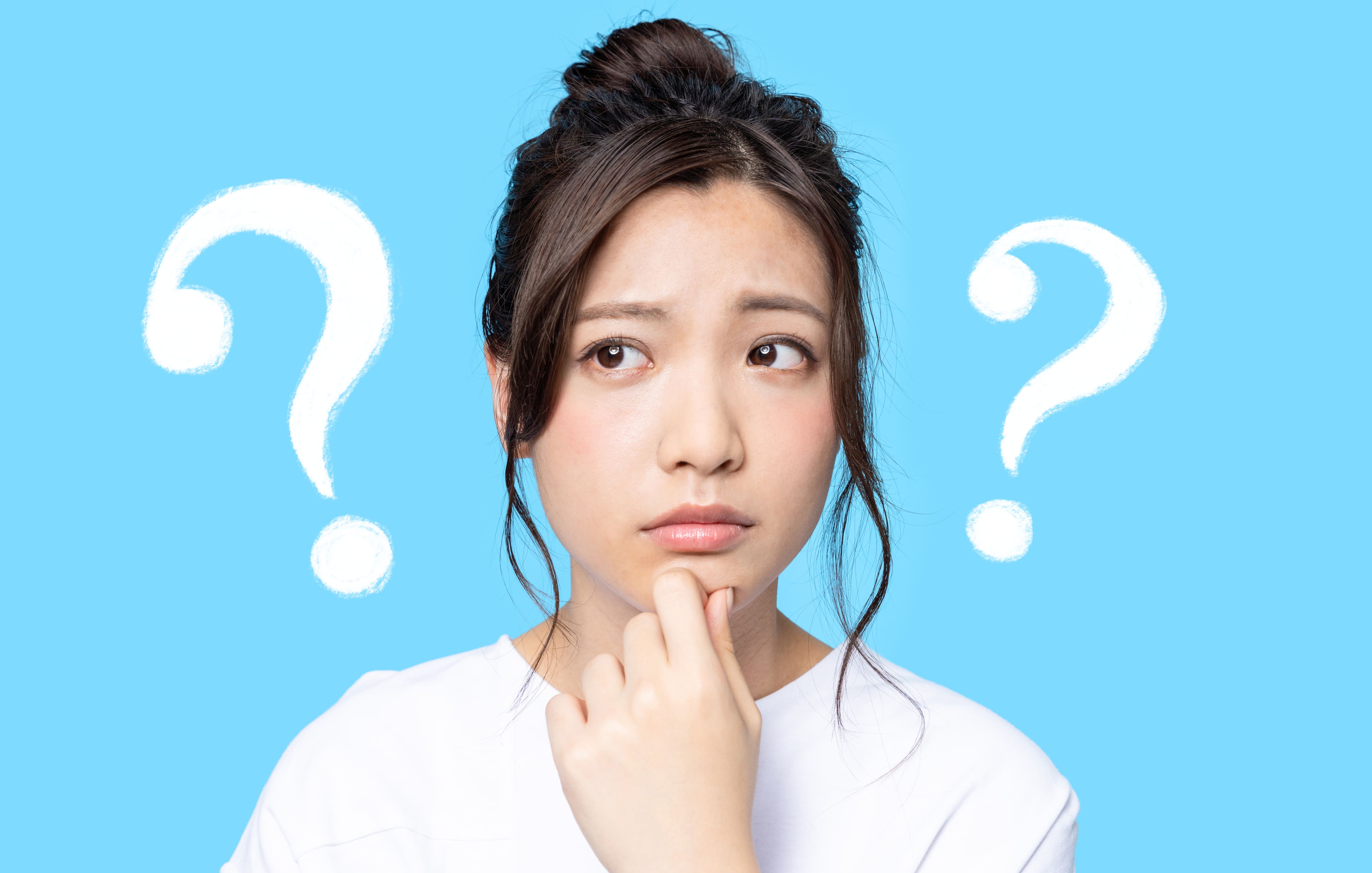 考えている女性