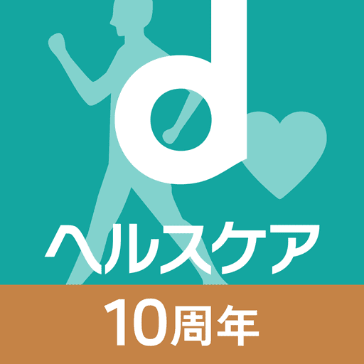 dヘルスケア ロゴ