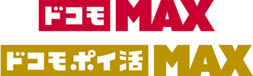 docomo max
