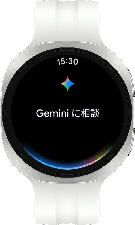 Galaxy Watch8の画像