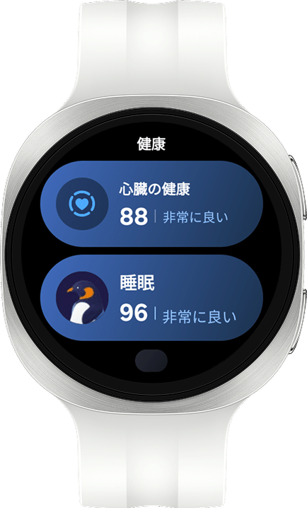 Galaxy Watch8の画像
