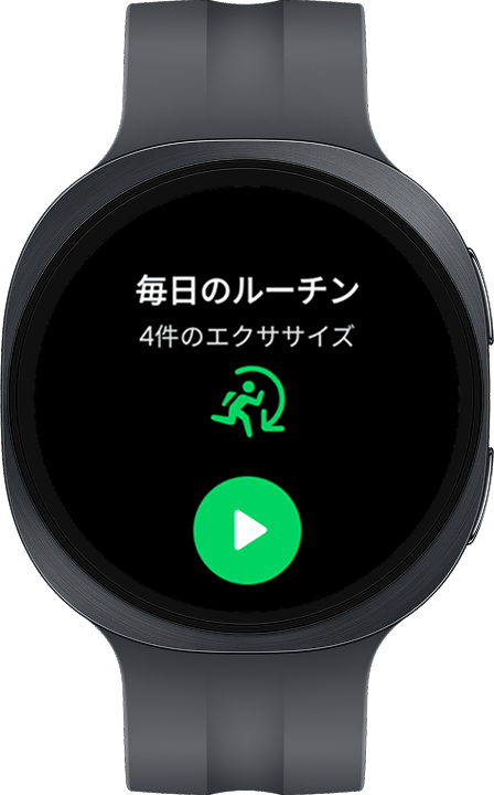Galaxy Watch8の画像