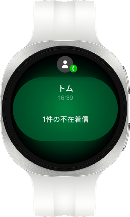 Galaxy Watch Watch8 Classicの画像