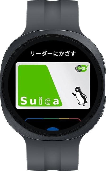 Galaxy Watch8の画像