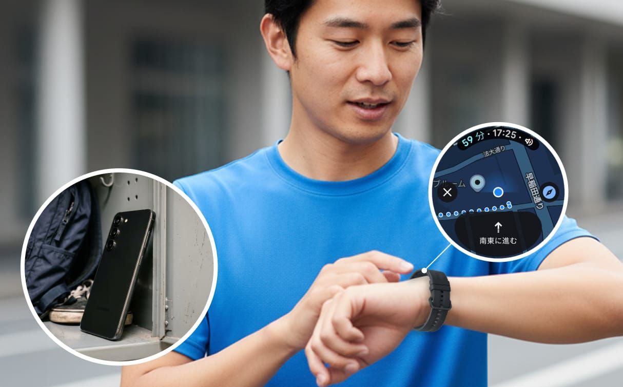 Watch単体で通信もできるので、マップアプリでルートを確認したり、音楽をストリーミング再生したりと、スマホなしでも快適に運動が楽しめます。 画像