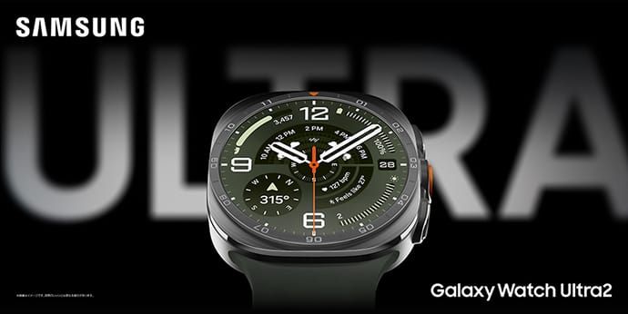 Samsung Galaxy Watch Ultra2 バナー